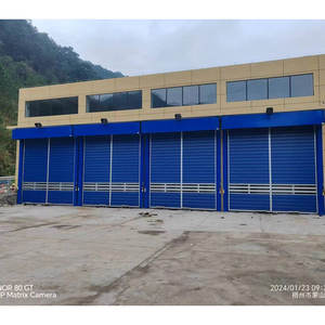 Industrial Roll Up Door